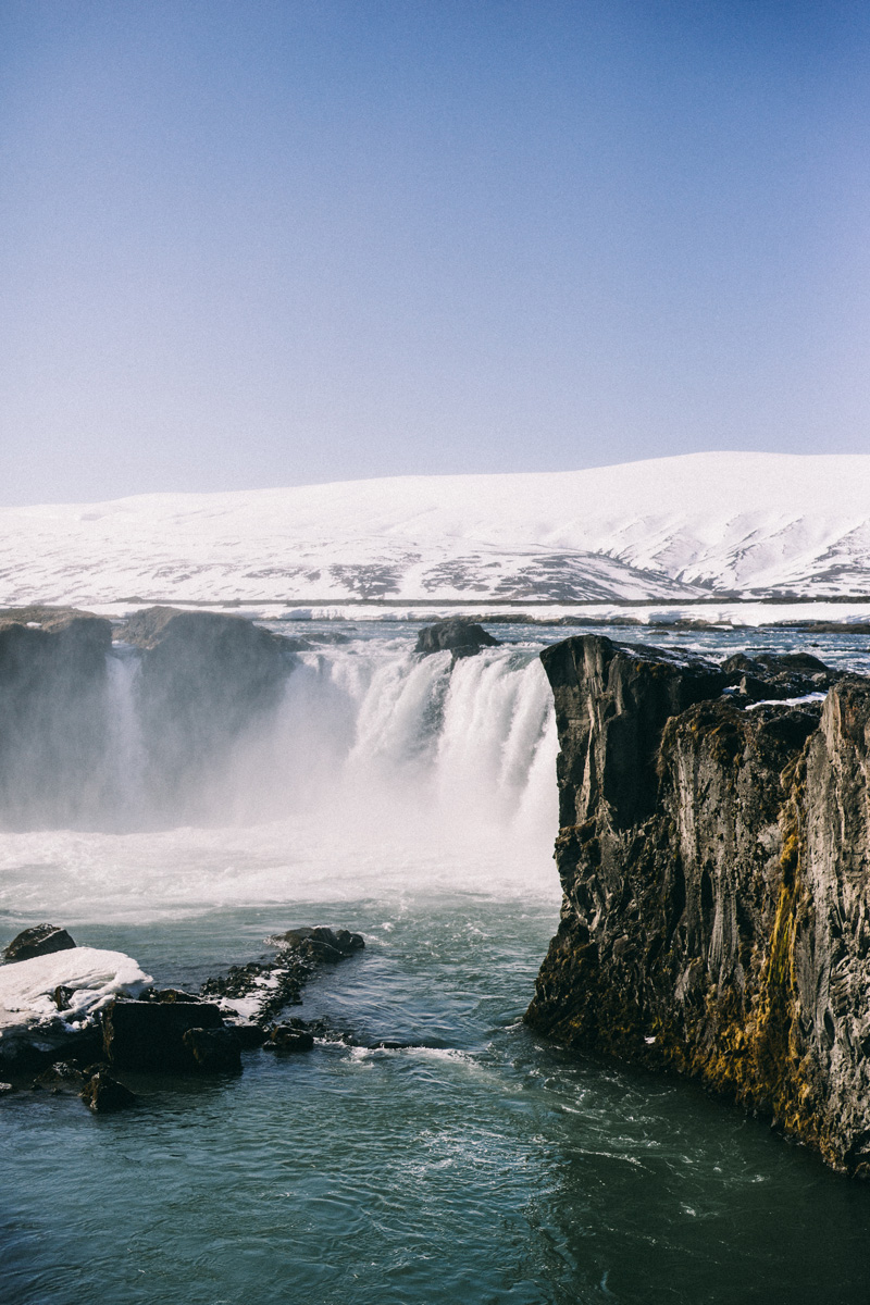 Godafoss waterfall iceland