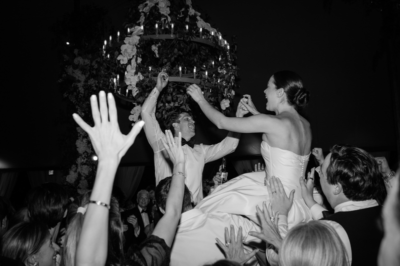 dance floor reception photos