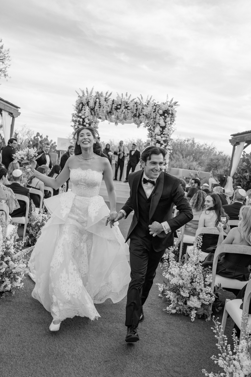 jewish ceremony in the desert
