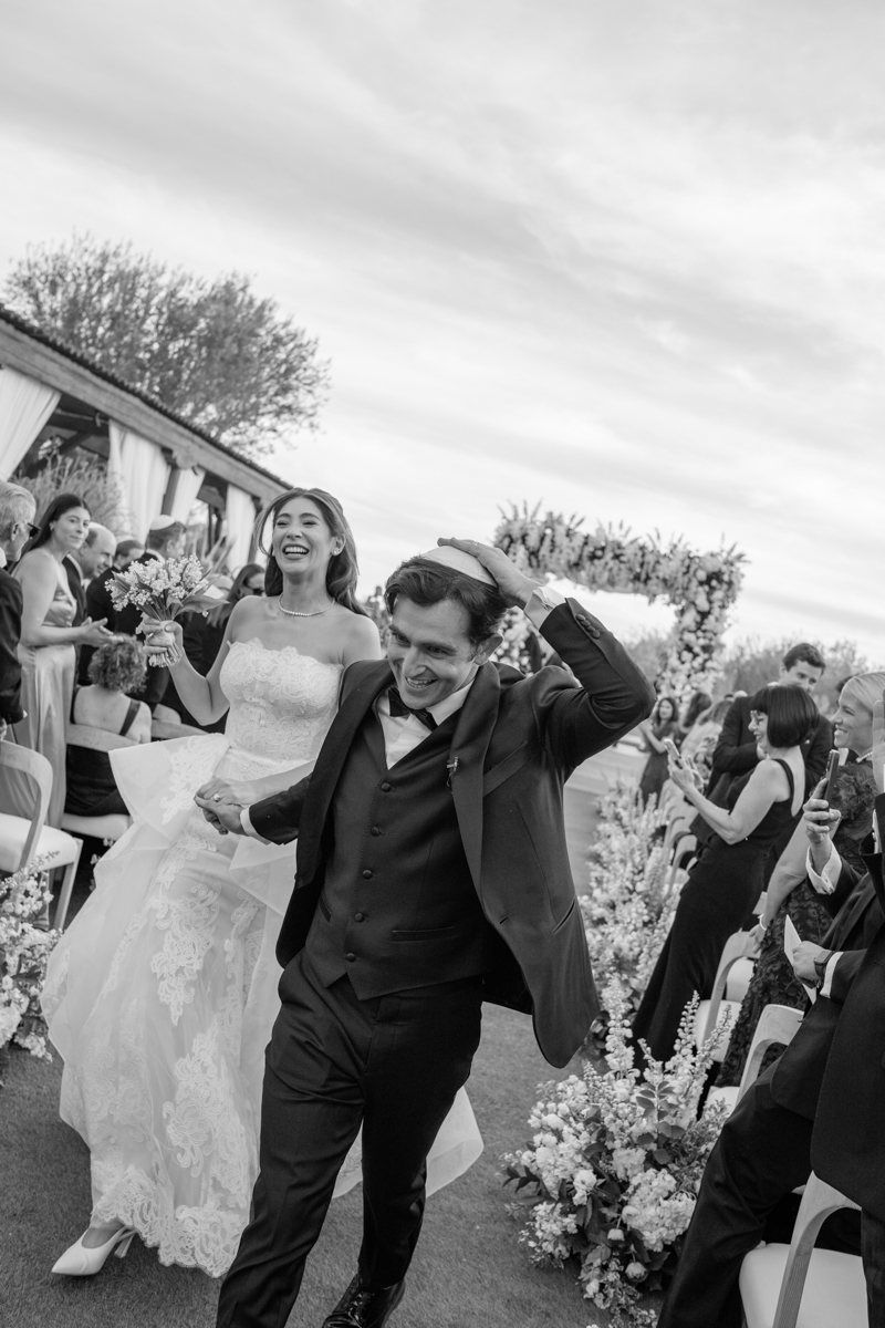 jewish ceremony in the desert